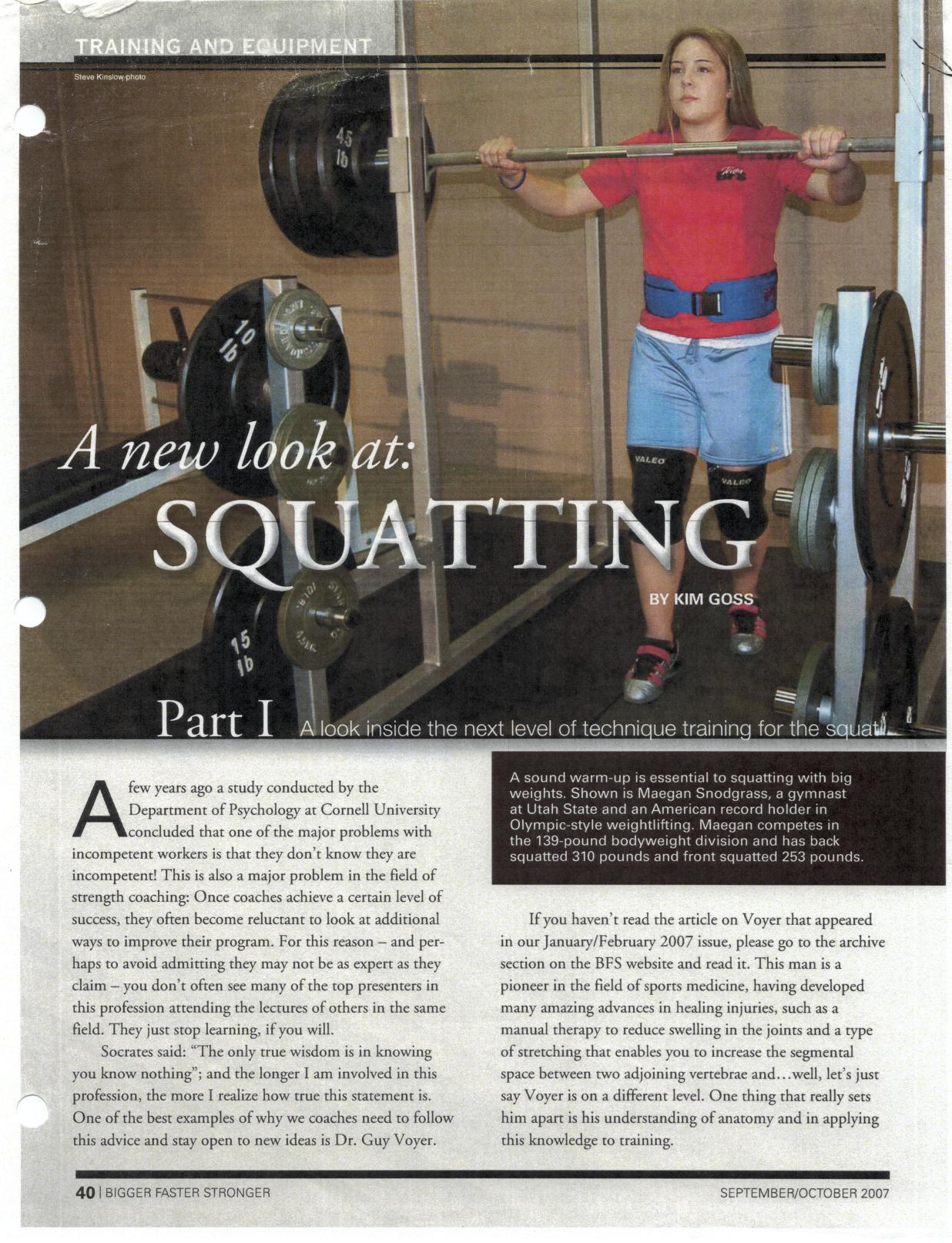 A New Look at Squatting